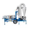 5XZC-5DH Máquina Limpiadora de Pantalla de Aire Vertical Máquina Limpiadora de Impurezas de Grano Entero Selección de Pantalla de Variedad de Planta de Producción Agrícola y Secundaria
