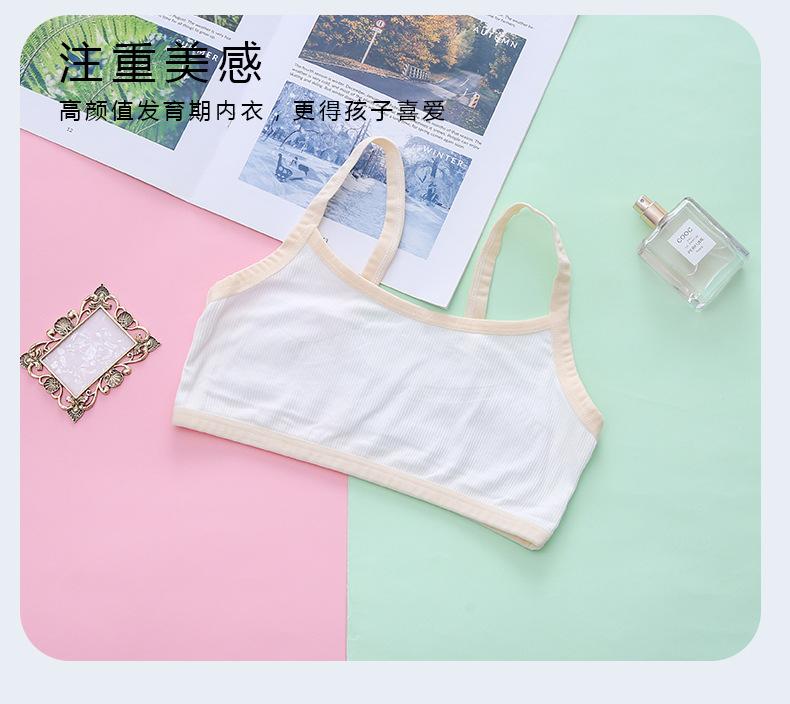 详情页 (15).jpg