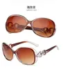Gafas de Sol Coreanas Estilo Delgado 2020 Gafas Pequeñas para Rostro de Mujer Gafas para Fotografía Callejera Protección UV Salida de Fábrica