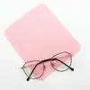 Suministro Especial Transfronterizo de Paño para Gafas, Paño de Limpieza de Terciopelo de Piel de Ciervo, Paño de Limpieza para Pantallas de Computadora y Teléfono Móvil, Logo Personalizado