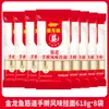 Fideos Finos Masticables Estilo Casero Arowana 800g Bajo en Sal Bajo en Grasa Fideos Instantáneos Fideos Finos Fideos Secos Mezclados Fideos para Sopa