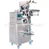 Paquete de pesaje automático de partículas de pedrería... máquina envasadora de alimentos congelados rápidamente (servo nuevo)