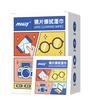 Toallitas Antiempañantes para Gafas Toallitas Desechables para Limpiar Gafas Toallitas para Pantallas Empaque Individual Toallitas Antiempañantes para Gafas