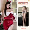 Vestido Bandeau Sexy Noche Dorada de Navidad qqny Lencería Tentación Coqueteo Interés Sexual Lencería Deseo Puro Pijama
