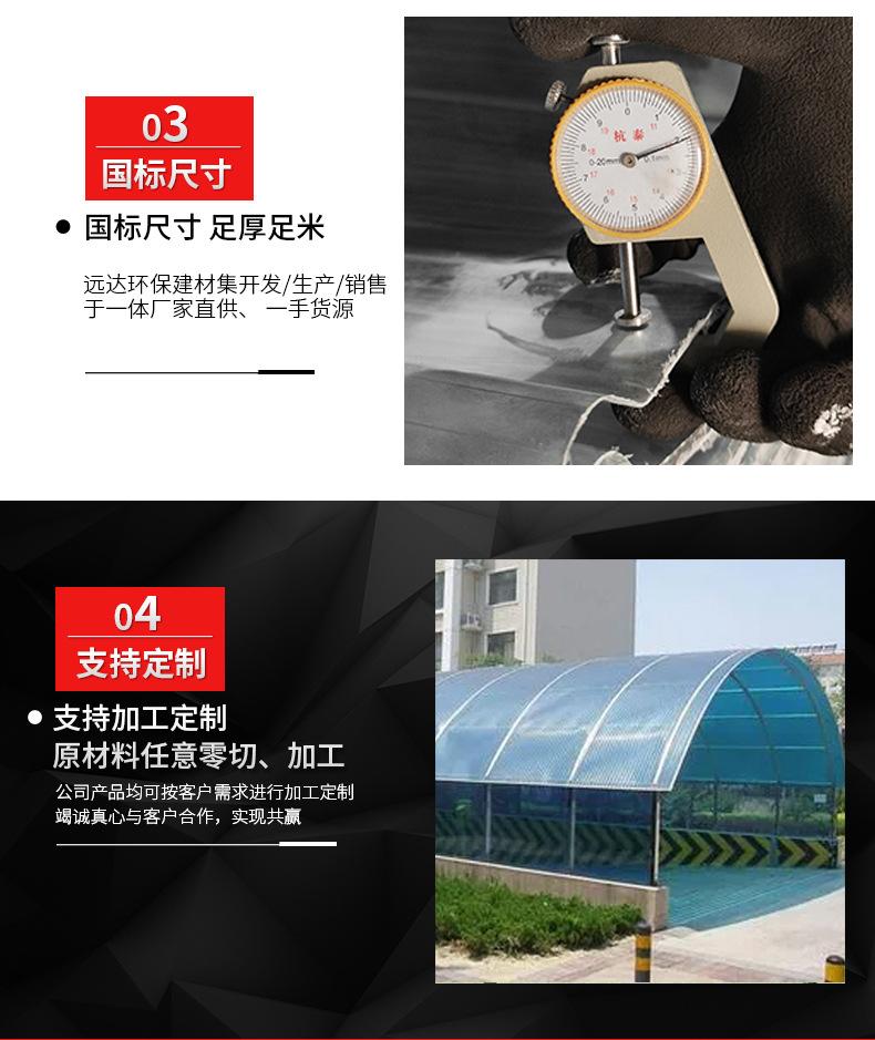 详情3_05