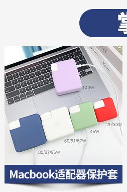 关联营销图_011.jpg