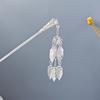 Miaoyin Hollow Tassel Hairpin Novo Estilo Chinês Passo Shake Estilo Antigo Hairpin Feminino 2024 Novo Cabelo Hairpin Estilo Nacional Hairpin Headwear
