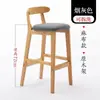 Silla de Barra de Madera Maciza Taburete de Barra Minimalista Moderno para Uso Doméstico con Respaldo Silla de Barra Taburete Alto Silla de Recepción para Tienda de Té con Leche Nórdica