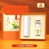 Taza Termo Xiaomi Celebración de Aniversario Regalo Práctico para Clientes Souvenir de Lujo de Gama Alta Set de Regalo Empresarial