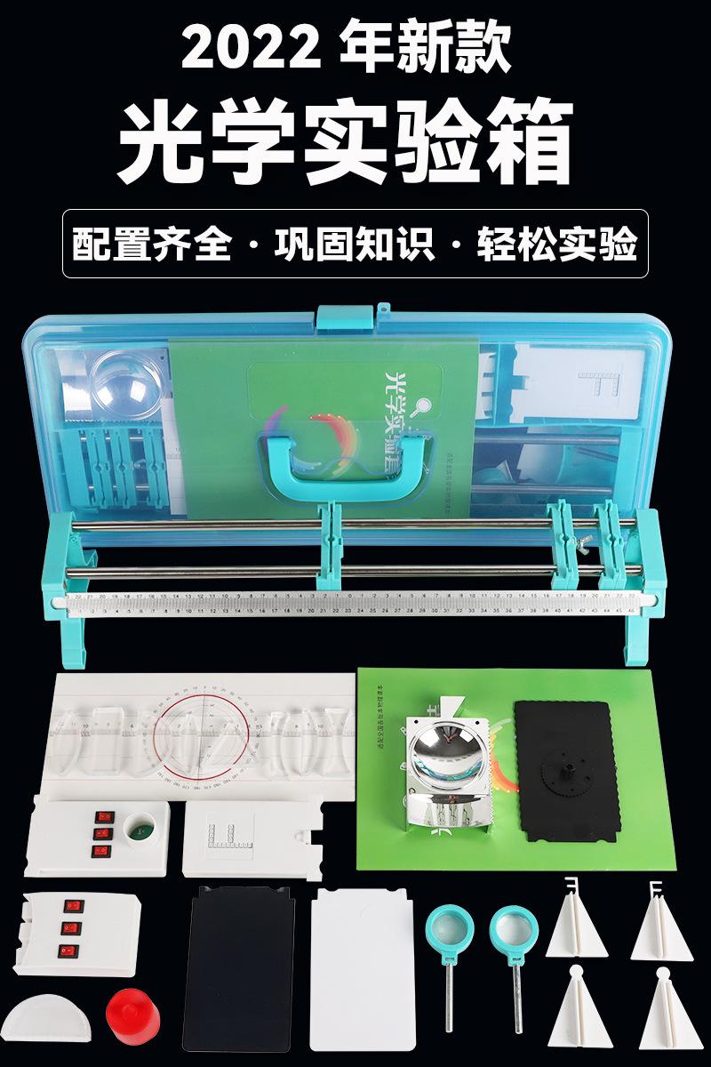 详情图片_05