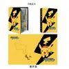 Álbum de Cartas de Pokémon Transfronterizo Colección de Cartas Almacenamiento de Paquetes de Cartas de Pokémon Cuadrículas de 4 Cuadrados para 240 Cartas