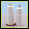 Botella de Aluminio con Tapa de Rosca Blanca de Hombro Plano PET 250ml con Tapa de Rosca de Aluminio Lavar y Proteger Botella 250ml Desmaquillante Embotellado