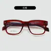 Gafas Gruesas Anti-Luz Azul con Patillas de Núcleo para Hombres, Aptas para Lentes Graduados y Gafas de Sol Intercambiables