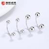 Pendientes de plata de ley S925 con diseño de tornillo y hebilla de tornillo en forma de U con cuentas redondas de doble cabeza, joyería sencilla anticaída para mujer