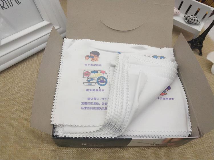 QQ图片20180519014752