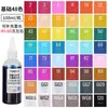 Postage Touch Yongci Botella Grande 100ml Marcador Suplemento Tinta Universal Oleosa 168 Animación yongci
