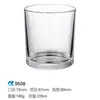 Copo de Vidro para Vela Perfumada Amazon Porta-Vela Atmosférico Copo Transparente Vazio para Quarto em Estoque