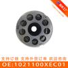 Adecuado para Great Wall H7 Regulador de Fase de Engranaje de Distribución Piñón de Árbol de Levas 1021100Xec01 en
