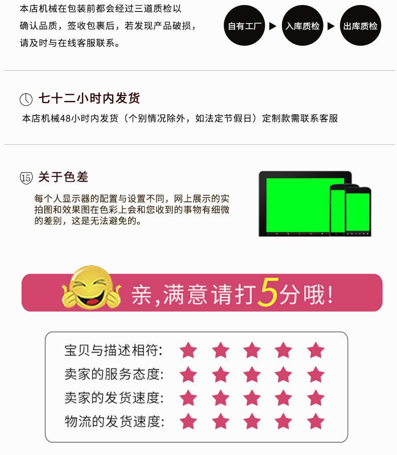 冻干机1_10.jpg