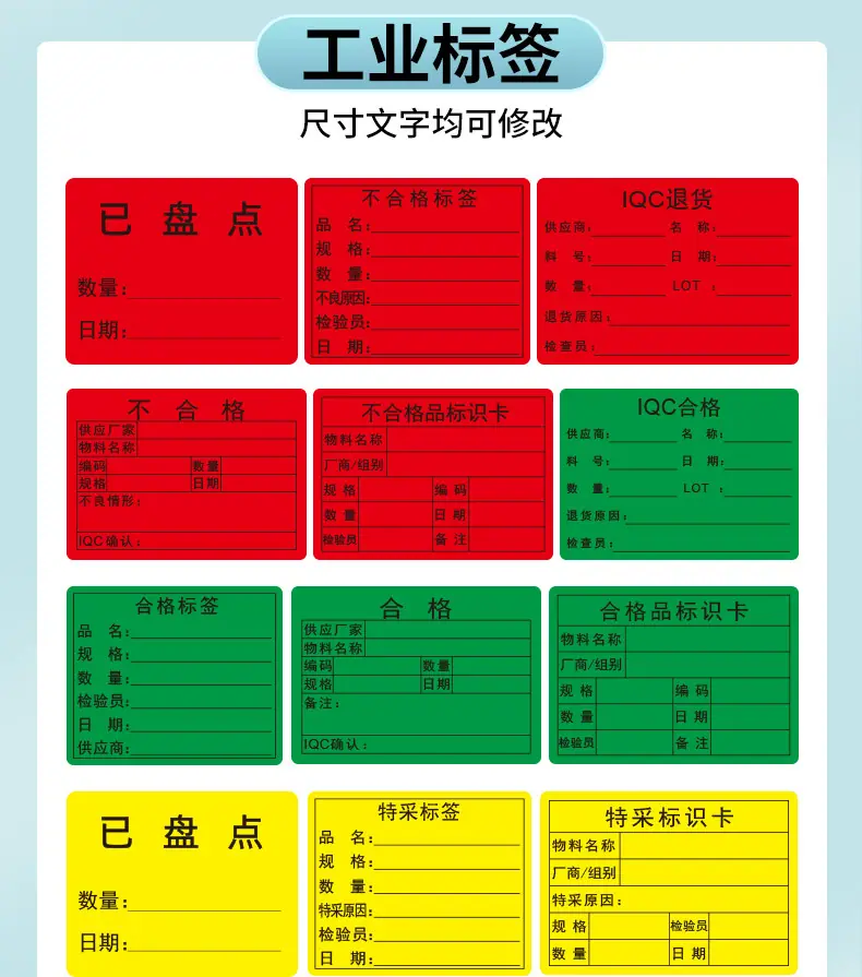 详情_16.jpg