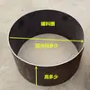 Acessórios Universais para Caminhão Betoneira, Anel Alimentador para Caminhão Tanque, Placa de Desgaste para Funil de Descarga, Vários Modelos de Placa de Desgaste para Funil de Alimentação