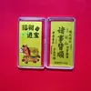 Pegatinas Doradas para Teléfono, Pegatinas Doradas Puras 999 para Teléfono, Pegatinas Coloridas de Dibujos Animados, Pegatinas de Tarjeta Dorada de Buena Suerte y Riqueza al por Mayor