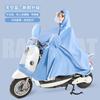 Impermeable para Motocicleta de Vehículo Eléctrico Engrosado y Alargado Antiexplosión Lluvia Poncho de Lluvia Impermeable para Adulto para Montar en Vehículo de Batería