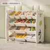 Estante Organizadora de Brinquedos para Crianças Estante de Armazenamento para Bebês Organizador de Classificação Multi-Camadas Armário de Armazenamento Doméstico Estante para Livros Ilustrados