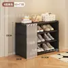 Sapateira Simples Doméstica Multicamadas Porta de Entrada Armário de Sapatos Interno à Prova de Poeira com Porta Rack de Armazenamento para Aluguel de Dormitório