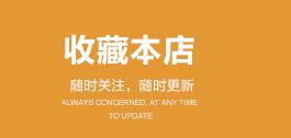 内页4_32
