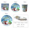 Plato Decorativo de Cena Navideño Suministros para Fiesta de Año Nuevo Plato Desechable Vaso de Papel de Papá Noel Plato de Papel Juego de Vajilla