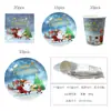 Decoración Navideña Transfronteriza de Temporada Diseño para Fiesta Plato de Papel Vaso de Papel Servilleta de Papel Mantel Plato Desechable para Cena Paquete de Vajilla