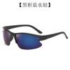 2025 nuevos lentes de sol para deportes al aire libre, gafas para ciclismo 3106, gafas de sol para protección ocular de conductor de coche eléctrico, gafas de sol