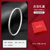 Pulseira de Prata Pura 9999 Sutra do Coração Atacado para Homens e Mulheres, Nova Pulseira Fechada de Prata com Escrituras Estilo Retro de Nicho Tibetano