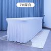 Toalha de Mesa Elástica de Cor Sólida Saia de Mesa de Hotel Saia de Mesa de Conferência Mesa de Assinatura Conjunto de Mesa para Atividade de Exposição Conjunto de Mesa Retangular