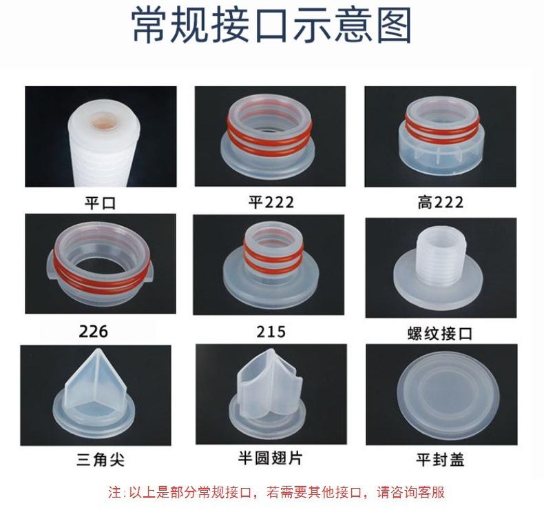 一键复制_20240820143513