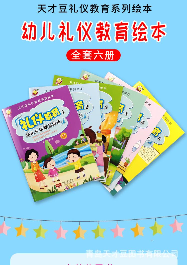 详情_01.jpg