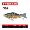 Isca Artificial de Peixe com Várias Seções, Isca Artificial de Longo Alcance com Canal Duplo, Equipamento de Pesca Colorido para Água Doce e Salgada, Conjunto de Equipamentos de Pesca com Isca Artificial