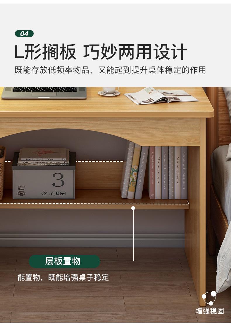 详情-10.jpg