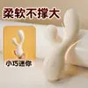 Galaku Yy Stick Versión Ai Blanco Roto Femenino Doble Cabeza Vibrador Dispositivo de Estimulación Masturbación Juguete Sexual para Adultos Venta al por Mayor