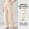Pantalones de maternidad de color liso para otoño e invierno, talla grande, cintura ajustable, pantalones largos casuales de algodón puro para mujer, adecuados para usar en exteriores