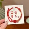 Pulsera Trenzada para el Festival del Bote del Dragón, Pulsera Ajustable para el Año de Nacimiento, Artículo al por Mayor para Mujer, Se Puede Ensartar con Cuentas, Simple y de Lujo Ligero, Pulsera de Cuerda Multicolor