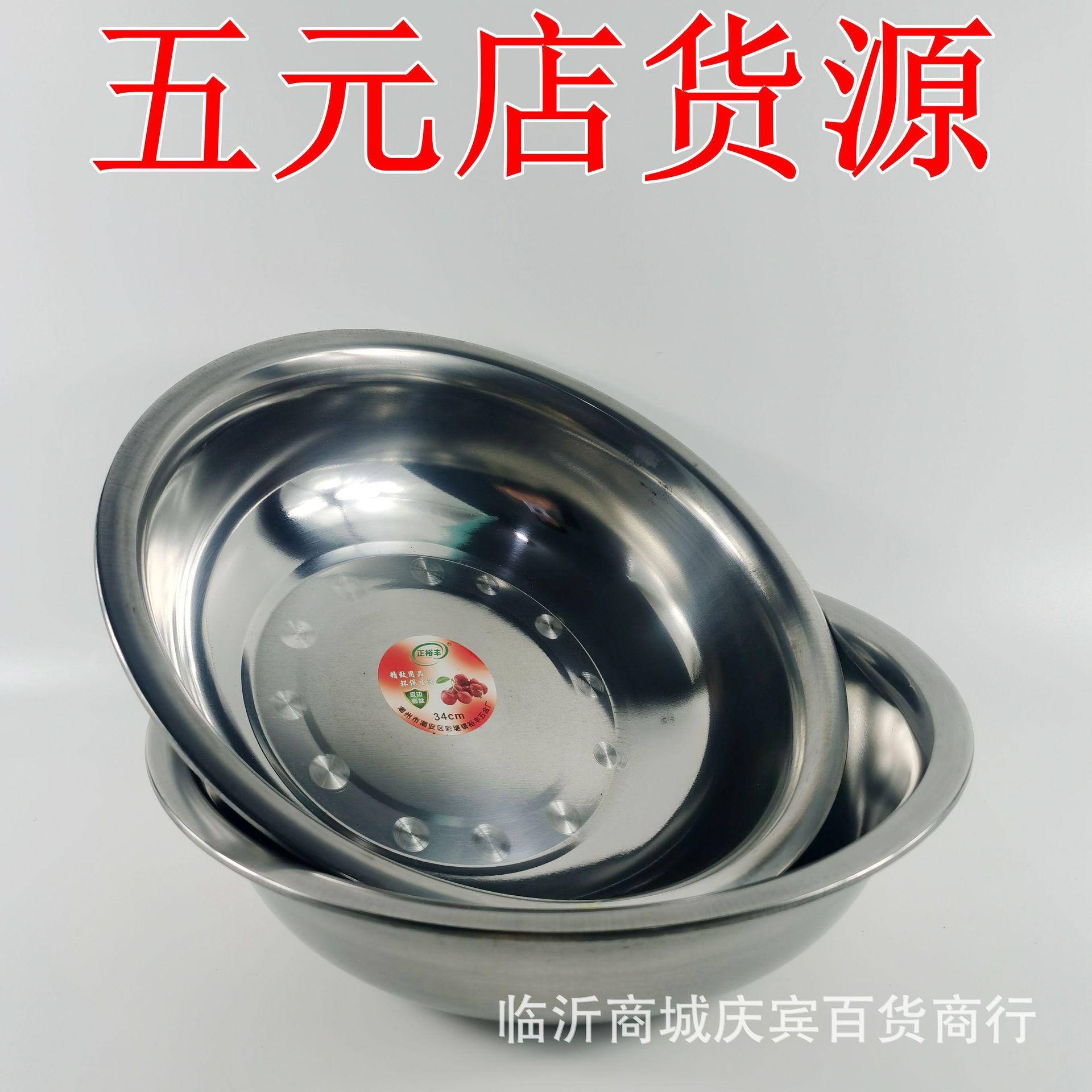 主图1