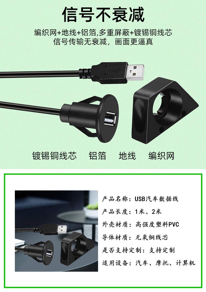 详情页_06