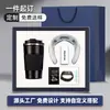 Conjunto de Presente de Negócios Power Bank e Secador de Cabelo, Presente Prático para Clientes, Lembrança da Reunião Anual da Empresa, Caixa de Presente Personalizada