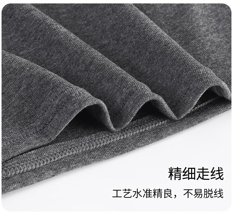 详情_18.jpg