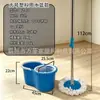 Mop Rotatório Mãos Livres para Pessoas Preguiçosas, Uso Doméstico, Mop de Limpeza em Um Passo com Balde, Conjunto Completo de Mop e Balde com Lavagem e Torção Integradas