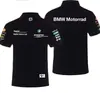 Nueva Camisa Polo de Comercio Exterior William Camisa de Carreras de Verano Top para Hombre de Gran Venta Suave y Cómoda Camisa Transfronteriza para Ciclismo al Aire Libre