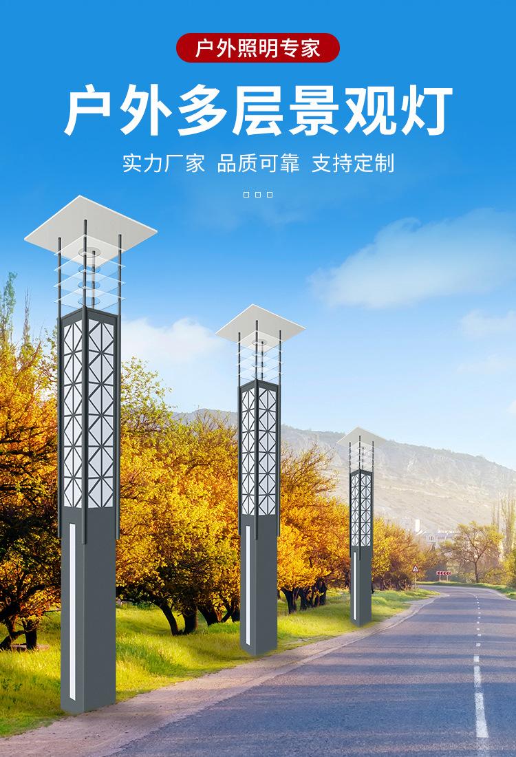 详情页_02.jpg