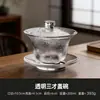 Japonês feito à mão estilo cânhamo macarrão ameixa flor sicai tigela de vidro resistente ao calor kung fu conjunto de chá máquina de chá acessórios para cerimônia do chá copo fairway